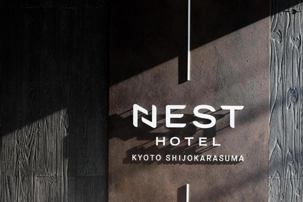 Rihga Place Kyoto Shijo Karasuma Kültér fotó