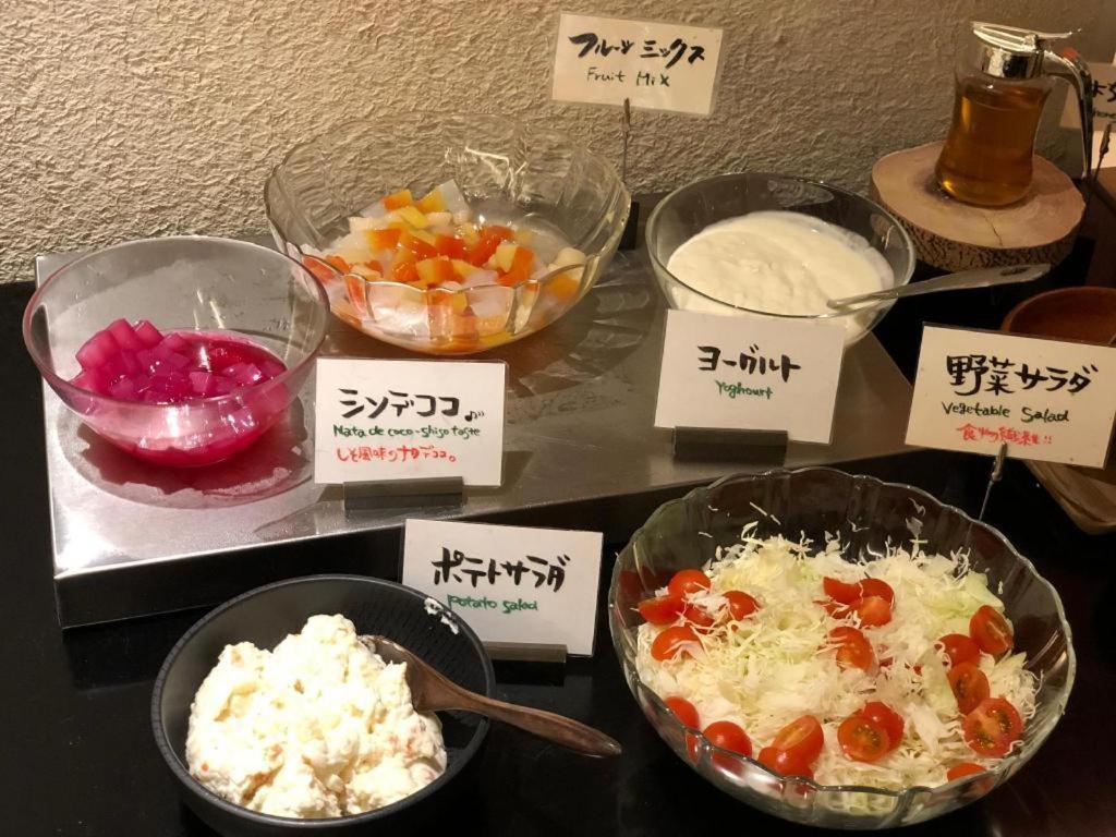 Rihga Place Kyoto Shijo Karasuma Kültér fotó