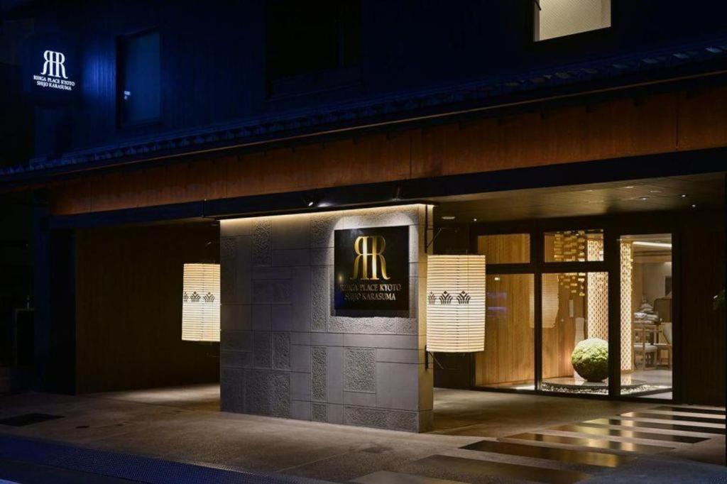 Rihga Place Kyoto Shijo Karasuma Kültér fotó